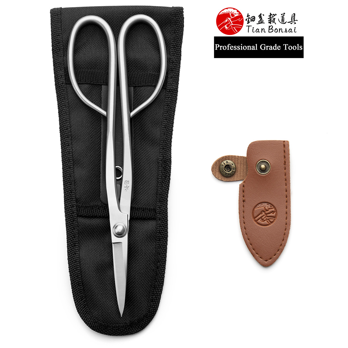 Material Upgrade Professional  - Bonsai Tool Set recension och pris
