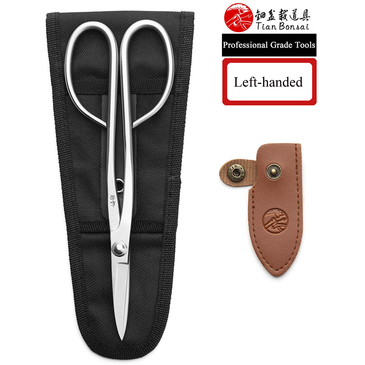 Material Upgrade Professional  - Bonsai Tool Set recension och pris