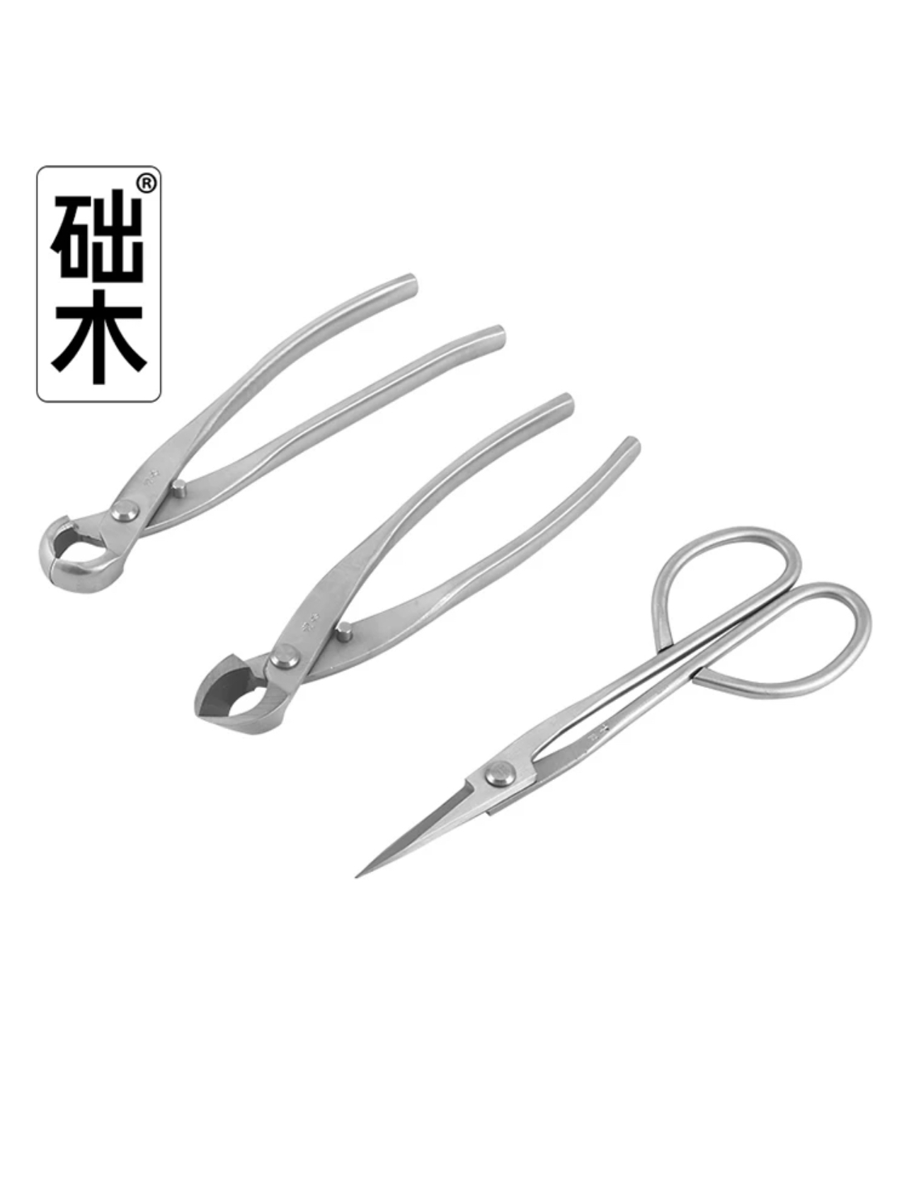 Bonsai Tools Set (3pcs) Branch - Bonsai Tool Set recension och pris