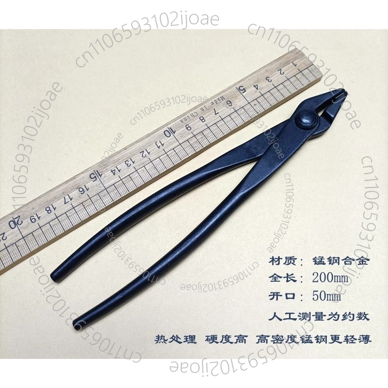 Thick Branch Shears 200MM Bons - Gardening Tools Drawing recension och pris
