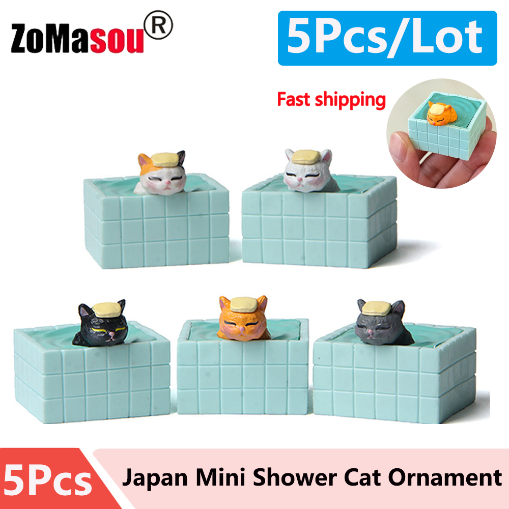 Mini Shower Cat Ornament Minia - Gardening Tools For 10 Year Olds recension och pris