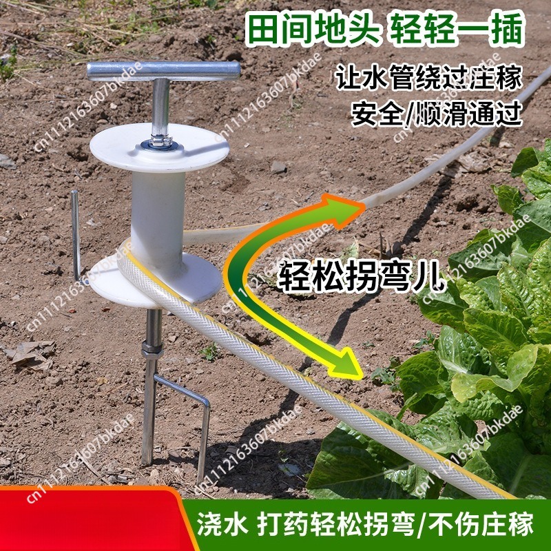Hose Guide Tool / Pesticide Sp - Gardening Tools Drawing recension och pris