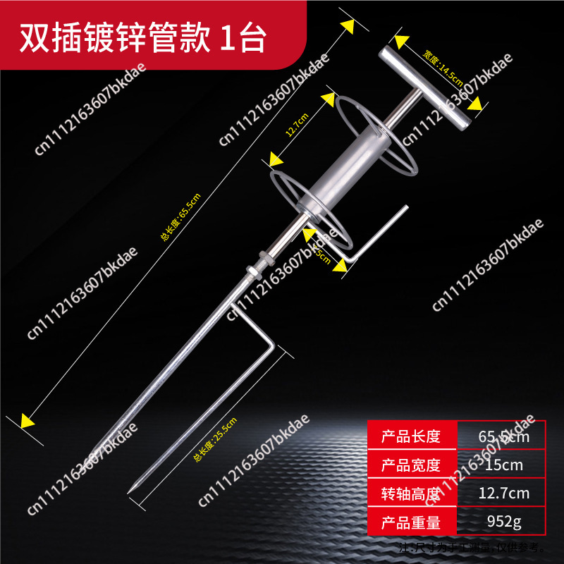 Hose Guide Tool / Pesticide Sp - Gardening Tools Drawing recension och pris