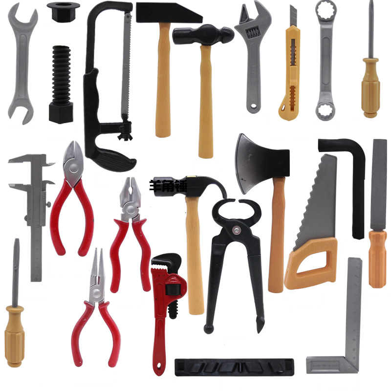 14pcs/lot Simulation Repair Dr - Gardening Tools For 10 Year Olds recension och pris